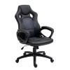 Gamers Gray Faux Leather and Mesh Home Office Chair with Arms by OS Home and Office Furniture 1 Gamers Gray Faux Leather and Mesh Home Office Chair with Arms by OS Home and Office Furniture -OS Home Sales Shop gray os home and office furniture task chairs aw806 64 1000